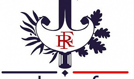 Communiqué de presse du Président de la République Sur l’intervention des forces armées françaises ..