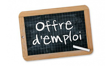 Auchan Illkirch Baggersee recrute