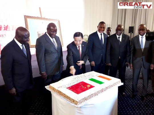 Coopération: La Côte d'Ivoire et la Chine commémorent 35 ans de relations diplomatiques