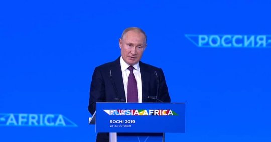 VLADIMIR POUTINE FAIT RÉFÉRENCE À YANDEX COMME L'UNE DES ENTREPRISES LEADER RUSSES SUR LE CONTINENT AFRICAIN