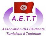 Les journées tunisiennes à Toulouse #tunisia #TrueTunisia #tunisiens #TvLocale-fr #toulouse