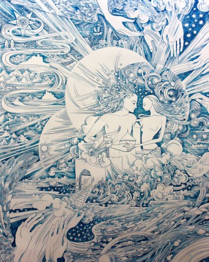 La Maladie d’Amour