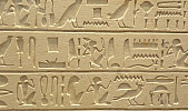 CONFÉRENCE LA TOMBE DE TOUTANKHAMON PAR L'ÉGYPTOLOGUE Amandine MARSHALL 