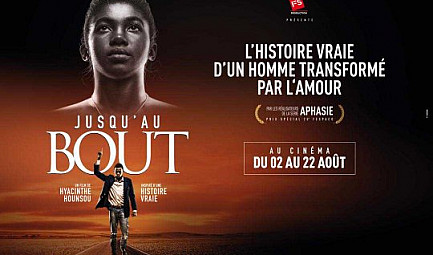 CINÉMA IVOIRIEN: JUSQU’AU BOUT DE 107 MINUTES