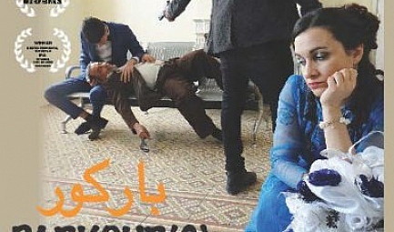 Le film PARKOUR(S) de Fatma Zohra Zamoum au cinéma Saint-André des Arts à partir du 24 Juin 2020
