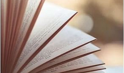 Quatrième édition de la Nuit de la lecture, samedi 18 janvier 2020