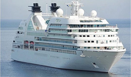 Réduction significative des émissions d’oxydes de soufre des navires à compter du 1er janvier 2020 @IMOHQ