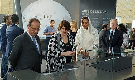 Le Musée du Louvre inaugure de nouveaux espaces étendus dédiés à la découverte des arts de l'Islam, av..