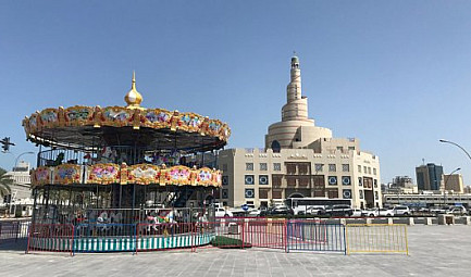 GlobalGeoNews / Le Qatar au bord du gouffre