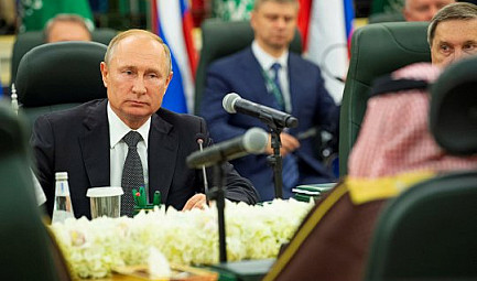 GlobalGeoNews / La Russie face à la nouvelle donne internationale