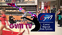 Première rencontre amicale de l'OCCITANIE CUP Gym 2016: Frédéric VENOUIL au micro de Michel Lecomte de TvLocale.fr