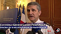 Manifestation Toulouse Sivens  : Aprés la Manifestation du 21 février, le directeur départemental de la sécurité publique de Haute-Garonne au micro de #Networkvisio