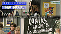 Contre le racisme et les discriminations : Agissons ! #fal44 #agir 