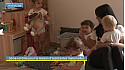 TV Locale Corse - 3ème rentrée pour la maison d'assistantes maternelles