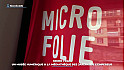 TV Locale Ajaccio - Micro-Folie : Un musée numérique à la médiathèque des Jardins de l’Empereur