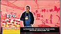 Tv Locale LA FRAMBOISIÈRE - Thierry Daniel, chaudronnier et sculpteur passionné, transforme le métal froid et rigide en œuvres d'art dynamiques