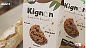 TV Locale Savenay - à la Biscuiterie Kignon