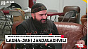 TV Locale Nantes émission Collector 2021 avec Lasha-jani Janjalashvili 