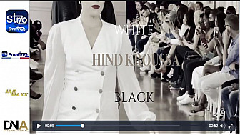 Tv Locale Paris - HIND KROUSSA NOIR BLANC