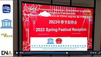 Tv Locale ¨Paris - Jam Waxx présente La fête du Printemps à l'Unesco - Evènement organisé par la Délégation Permanente de la République populaire de Chine auprès de l'UNESCO