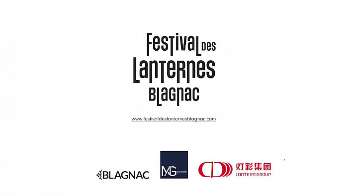 Festival des lanternes Blagnac #festival # Blagnac #tvlocalefr #fêtes #noël 