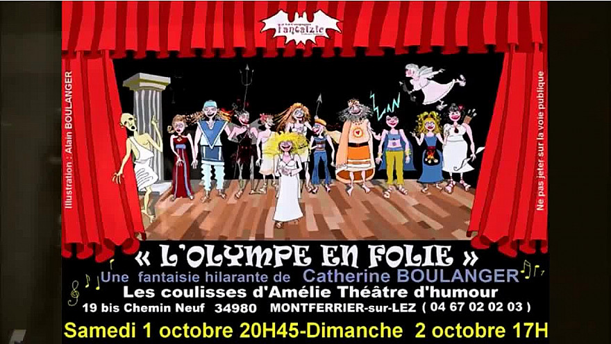 Théâtre : L'Olympe en folie une pièce de Catherine Boulanger.
