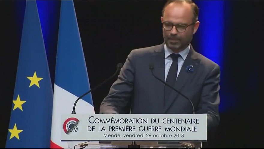 Allocution lors des Commémorations du Centenaire de la Première Guerre mondiale @EPhilippePM
