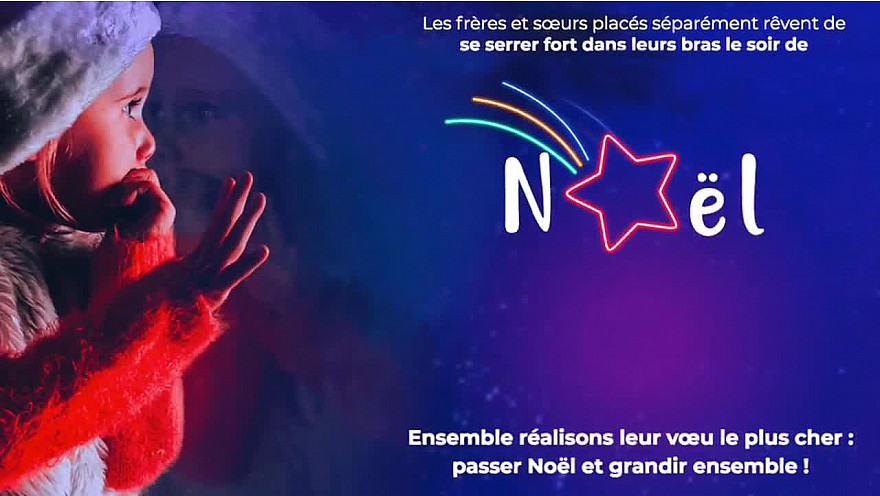 Découvrez la chanson 'Un SOS pour Noël' interprétée par Gwendal Marimoutou et Aurélie konaté @StephanDeReine @SOSVE_FRANCE